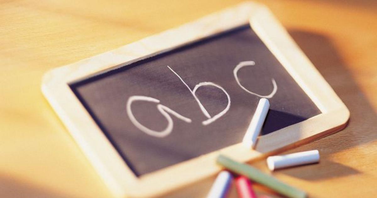 La performance et la transition scolaire, le combat de tout parent?