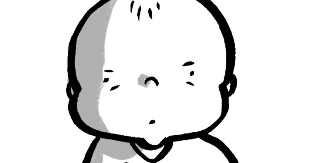 Je t'ai regardée dans les yeux :  parce qu'un regard veut dire bien des choses.