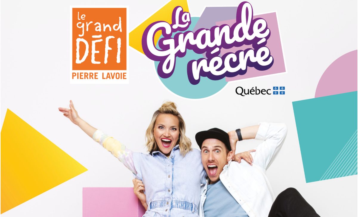 La Grande récré : une fête de fin d’année à ne pas manquer pour les jeunes du primaire