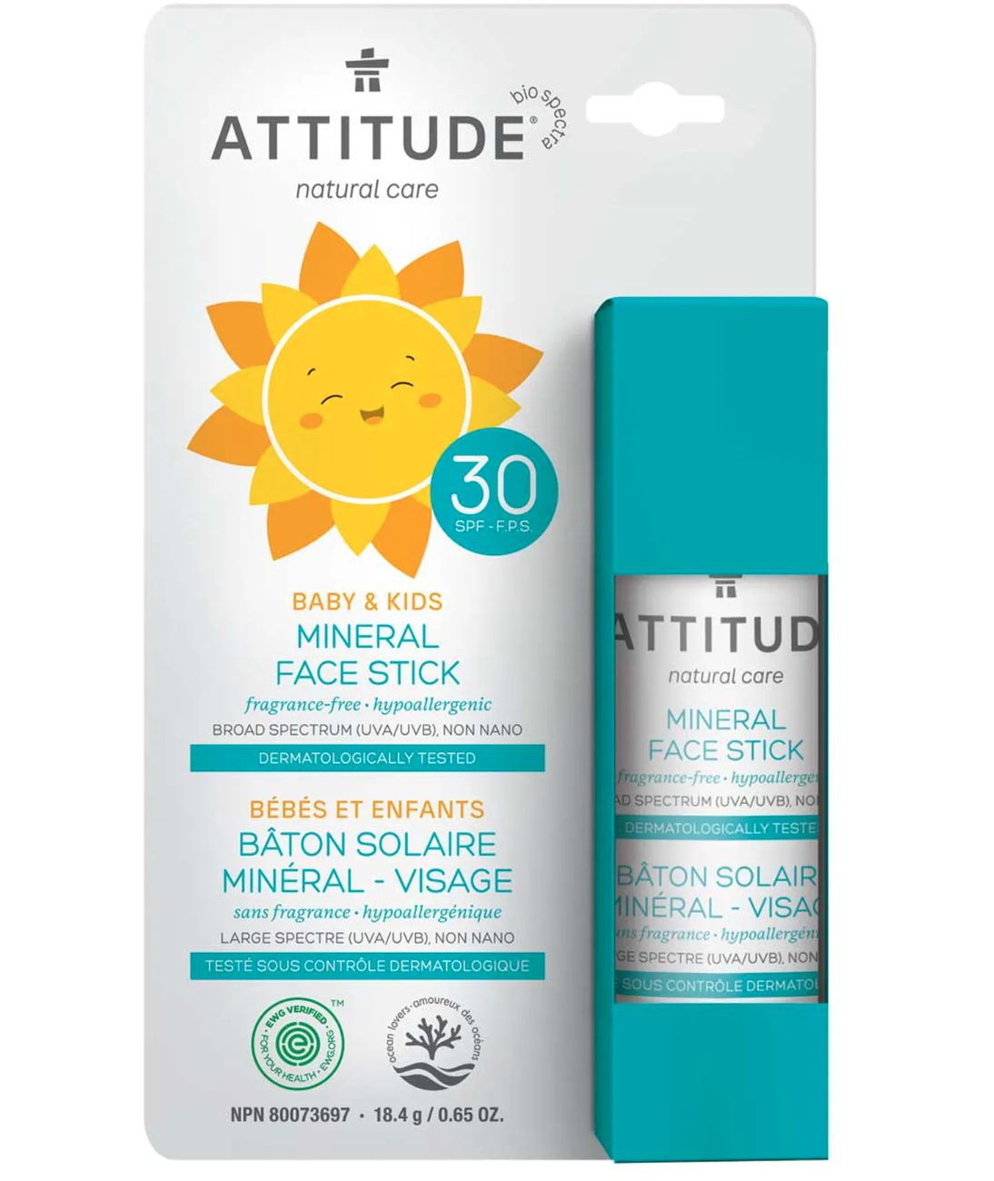 De la crème solaire