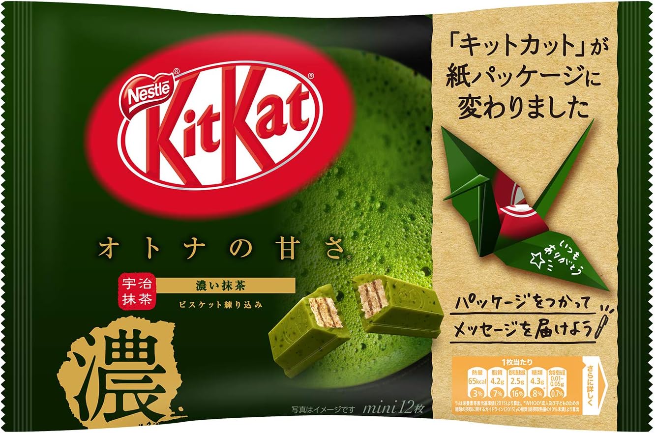 Thé vert
