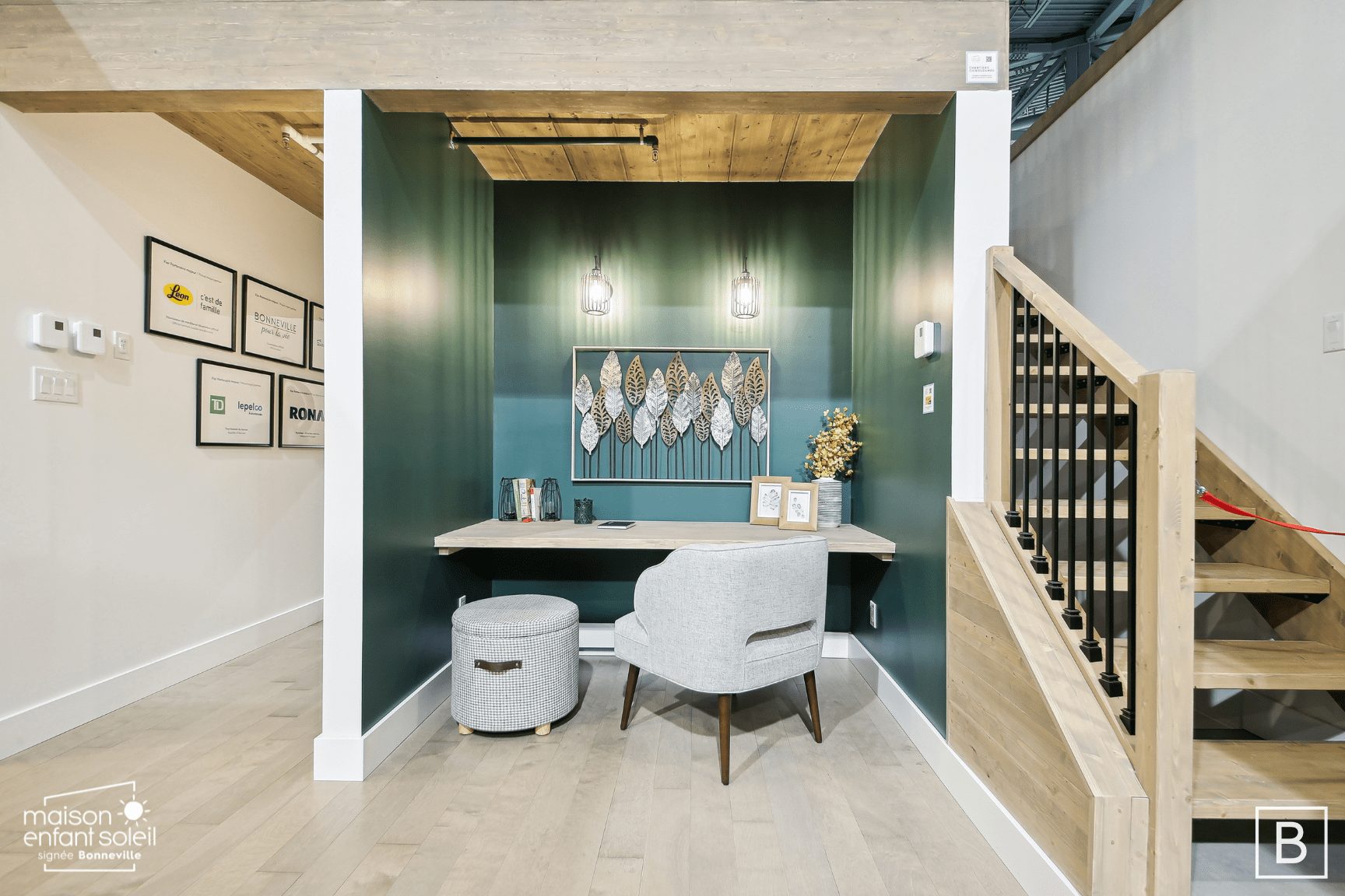 Espace bureau